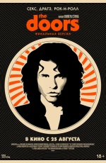The Doors