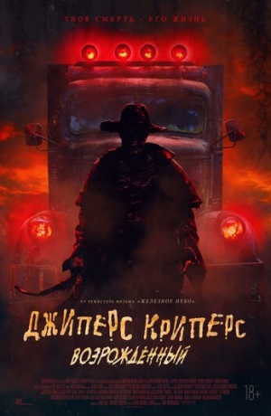 ������� �������: �����������