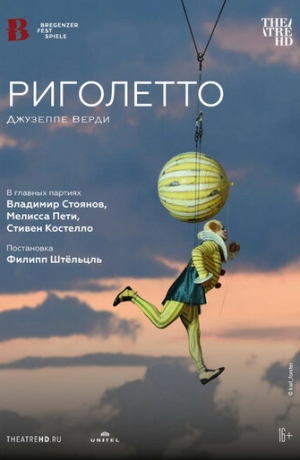 ����������� ���������: ���������