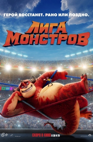 ���� ��������
