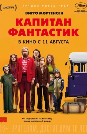 ������� ���������