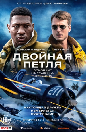 ������� �����