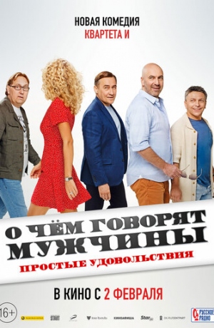 � ��� ������� �������. ������� ������������
