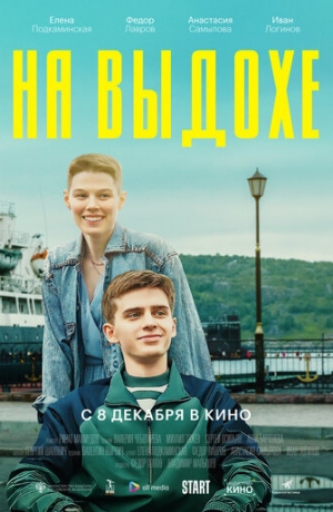 �� ������