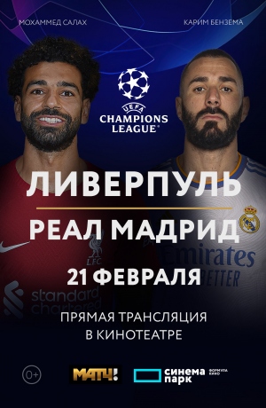 ���� ��������� ����. ��������� - ���� ������