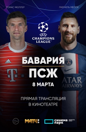 ���� ��������� ����. ������� - ���