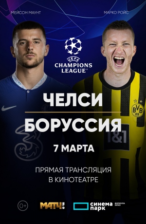���� ��������� ����. ����� - ��������