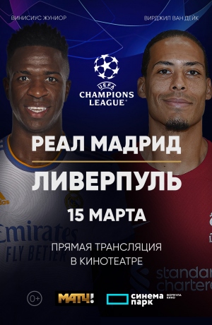 ���� ��������� ����. ���� ������ - ���������
