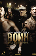 ���� (2011)