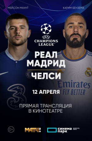 ���� ��������� ����. ���� ������ � �����