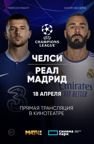 ���� ��������� ����. ����� - ���� ������
