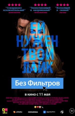 ��� ��������