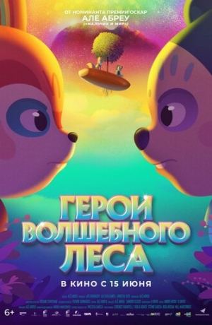 ����� ���������� ����