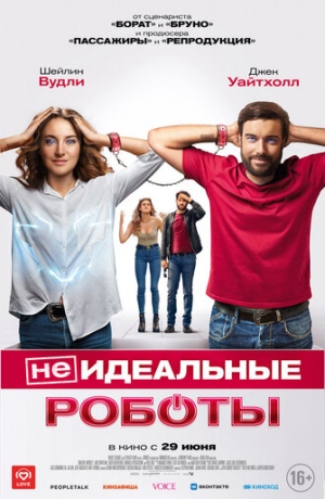 (��)��������� ������