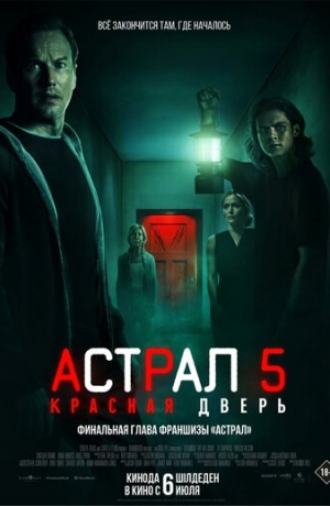 ������ 5: ������� �����