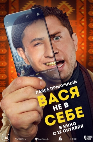 ���� �� � ����