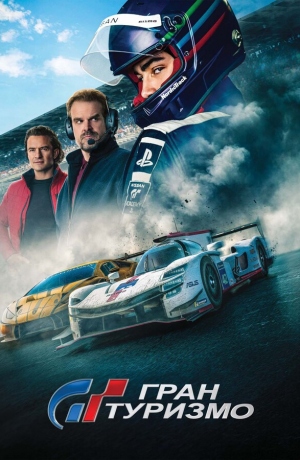 ���� �������