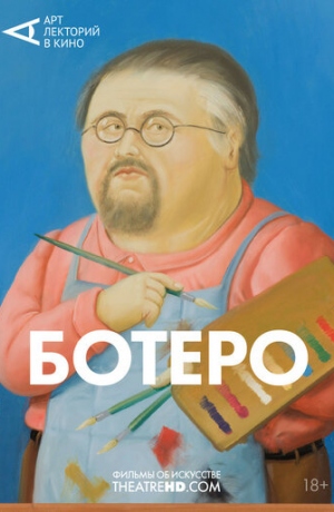 ���-�������� � ����: ������