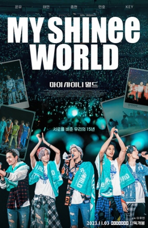��� ��� SHINee � ����