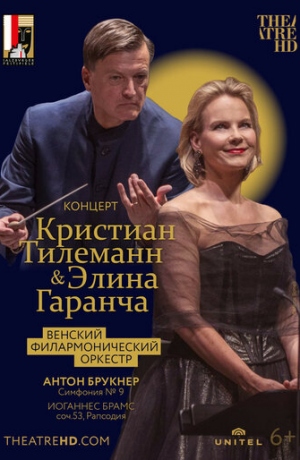 �������� �������� � ����� �������