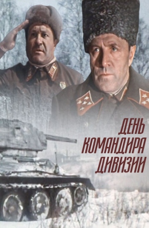 ���� ��������� �������