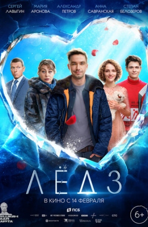 ˸� 3