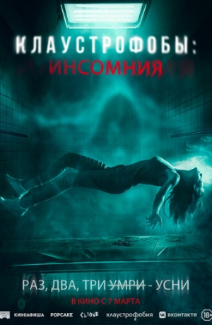 ������������: ��������