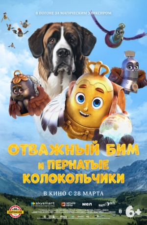 �������� ��� � �������� ������������