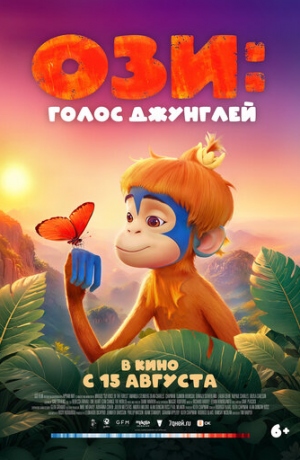 ���: ����� ��������