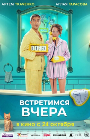 ���������� �����