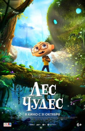��� �����