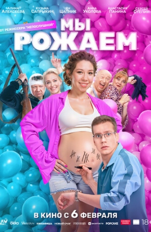 �� ������!