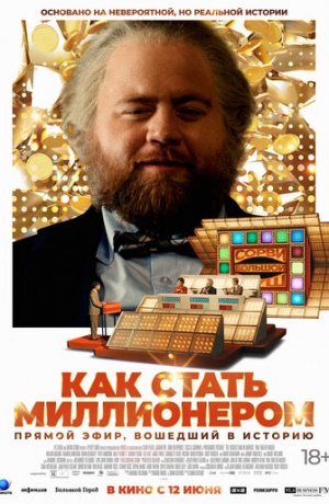 ��� ����� �����������