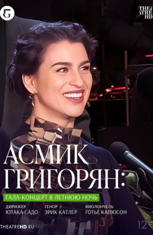 ����� ��������: ����-������� � ������ ����