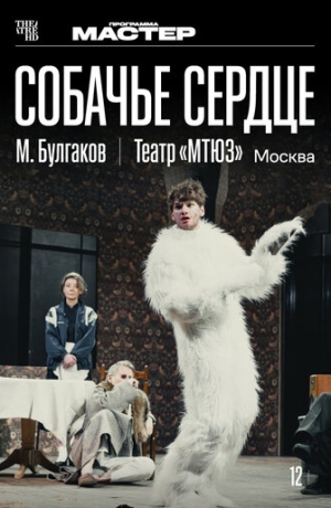 TheatreHD: ������� ������