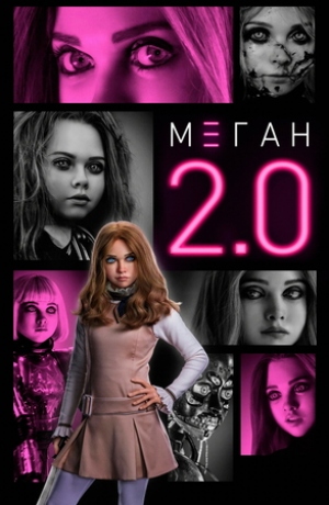 �3��� 2.0