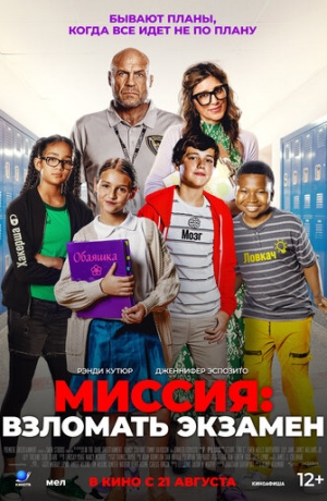 ������: �������� �������