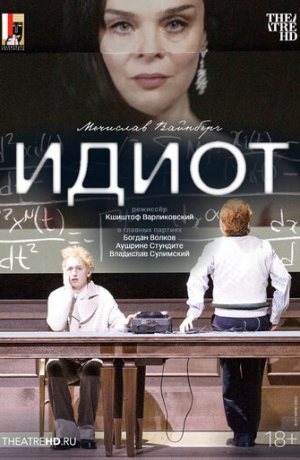 ���������: �����
