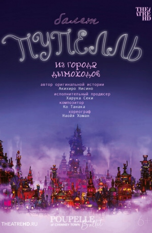 TheatreHD: ������� �� ������ ���������