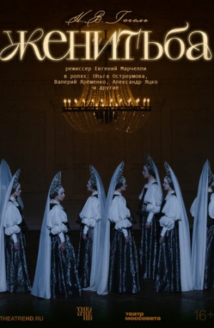 TheatreHD: ��������