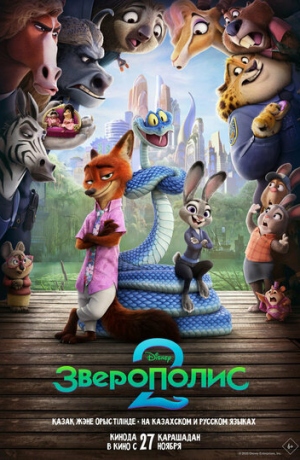 ����������2