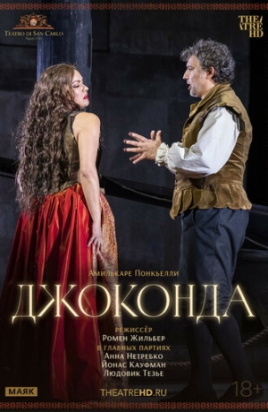 TheatreHD: ��������