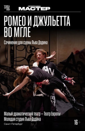 TheatreHD: ����� � ��������� �� ����