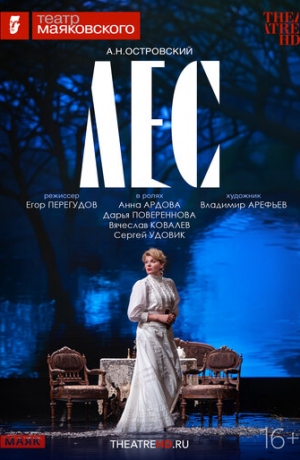 TheatreHD: ���
