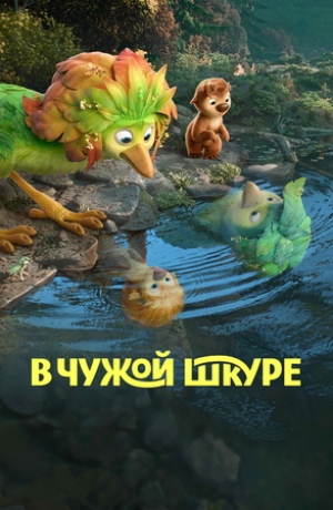 � ����� �����
