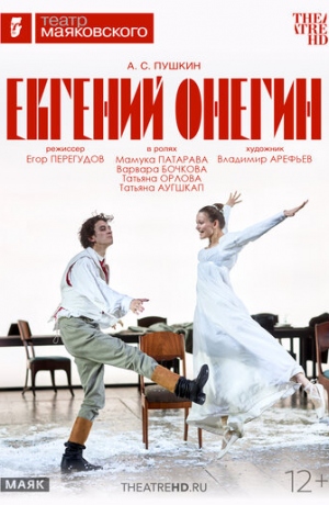 TheatreHD: ������� ������