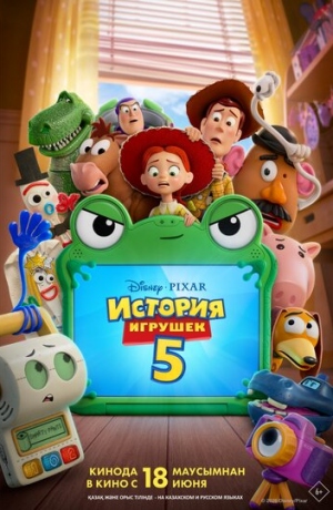 ������� �������5
