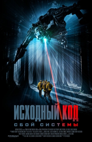 �������� ���: ���� �������