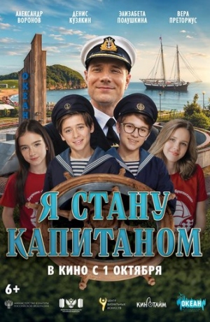 � ����� ���������
